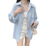 [MERONOCALLALY] 日除け服 涼しい シャツ レディース 長袖 ボタン 夏 羽織り 体型カバー 柔らかい かわいい ライトアウター uvカット サマー 夏服