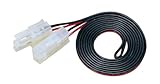 Kato Turnout Extension Cord, 35' KAT24841