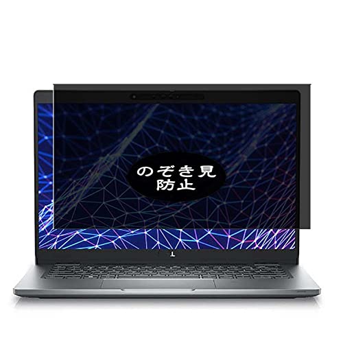 Windowsノート本体 DELL Latitude 5330 NBLA118-001P3 51txVHhnSbL._UF350,350_QL80_.jpg