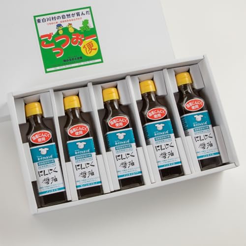 にんにく醤油×5本 国産にんにく ノンオイル