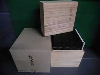 龍馬伝 DVD ボックスセット 初回限定版 龍馬伝 DVD-BOX 福山雅治 本編全話 日本大河ドラマ 25枚組