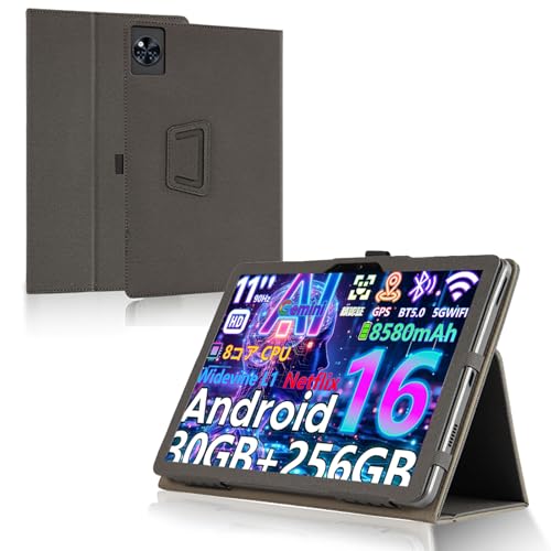 Androidタブレット DOOGEE U11本体 スタンドカバー付き 41eS3GjOQfL.jpg