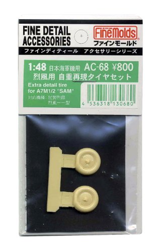 Pneu résine AC68 1/48 pour effet écrasement maquette