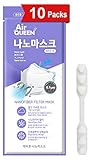[10 Pack] [Air Queen] 3-Layers Nano-Filter Face Safety Mask for Adult [Individually Packaged] [Made in Korea] + 1 Silicone Ear Saver