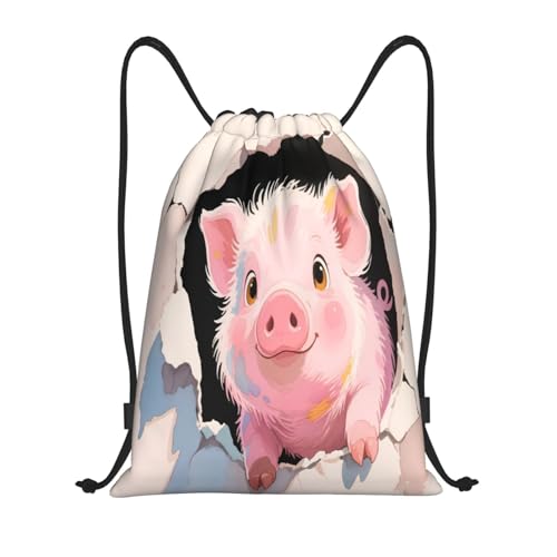 Funny Pig And Wall Drawstring Backpack Sackpack Sport Gym Sackpack String Bag For Sport Swim Yoga