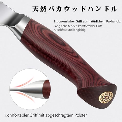 SANMEIHO Profi Santoku Messer 18cm, Japanisches Küchenmesser – Ansicht 5