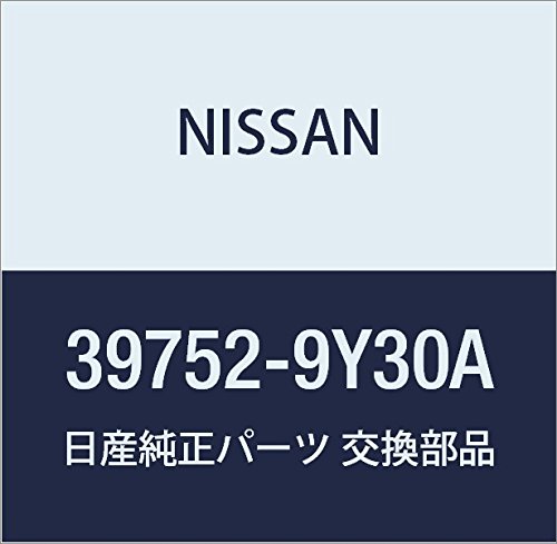 Amazon.co.jp: NISSAN(ニッサン) 日産純正部品 シールド，ダスト 39752