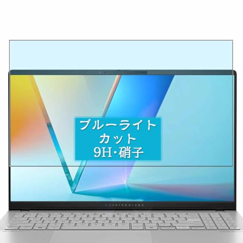 Sukix u[CgJbg KXtB A ASUS Vivobook S 15 S5507 S5507QA 15.6C` Laptop  L\GAɑΉ KXtB یtB KX tB tیtB V[g 