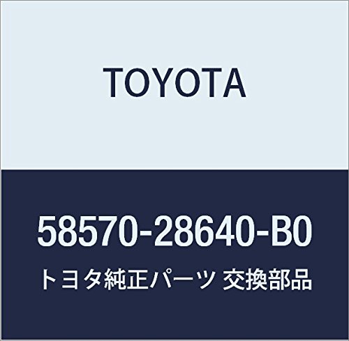 TOYOTA (g^) i tA J[ybgASSY (DK. GREY) GXeB} i58570-28640-B0