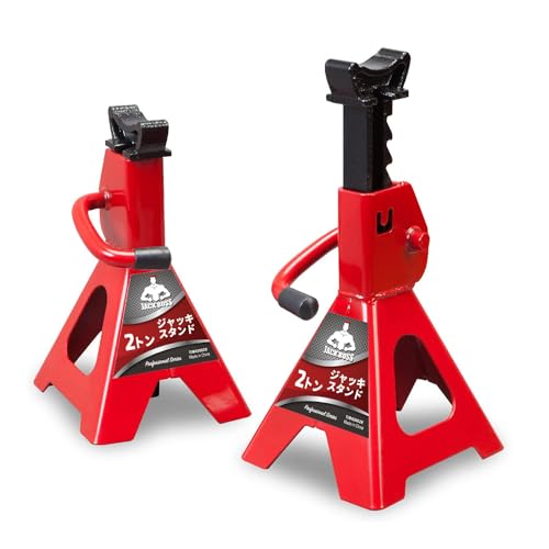 Jack Boss ジャッキスタンド 2t 高さ8段階調整可能 最低位250mm/最高位380mm リジットラック 2個セット 車馬 馬ジャッキ ウマ スチール製 タイヤ交換 レッドのサムネイル