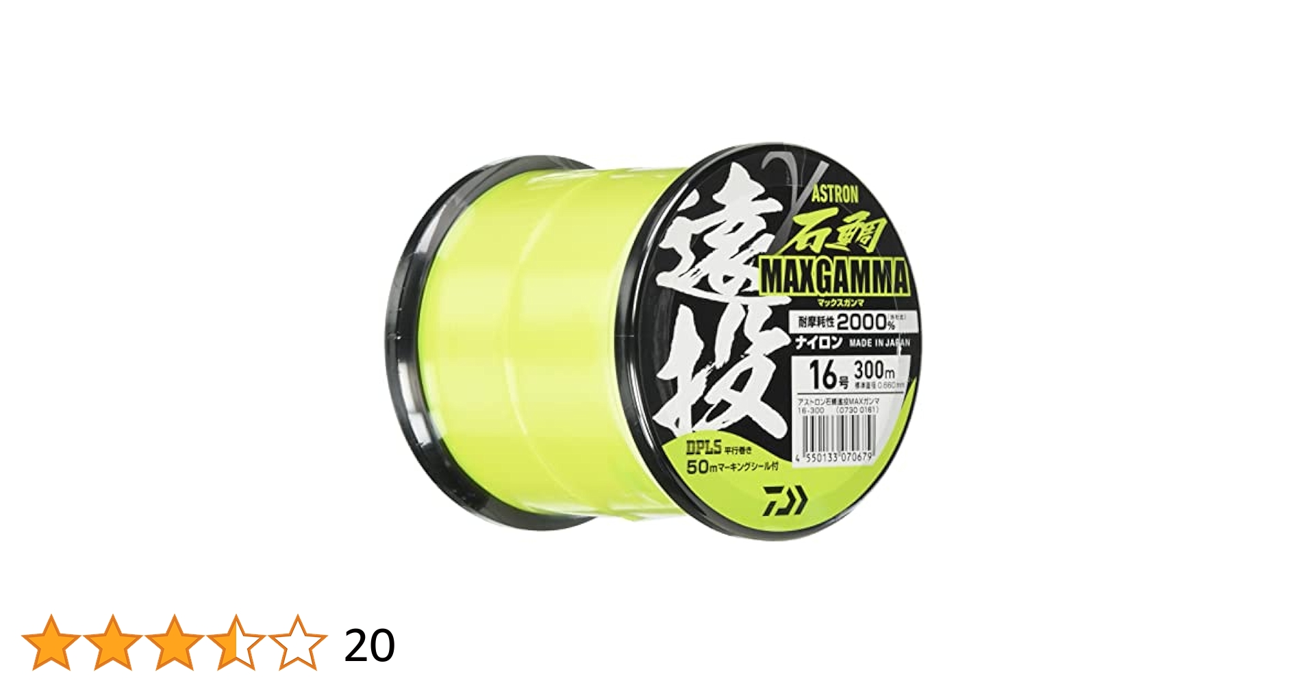 ダイワアストロン石鯛ライン Amazon.co.jp: ダイワ(DAIWA) ナイロンライン アストロン石鯛