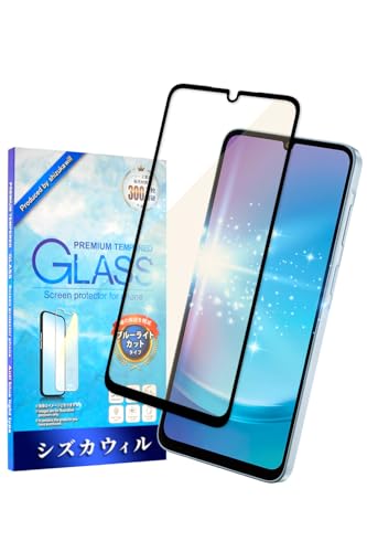 �V�Y�J�E�B�� Galaxy A25 �K���X�t�B���� �����K���X �S�ʕی� �ی�t�B���� �t�B���� �u���[���C�g�J�b�g SC-53F SCG33 �t���ی�t�B���� ���� 1������