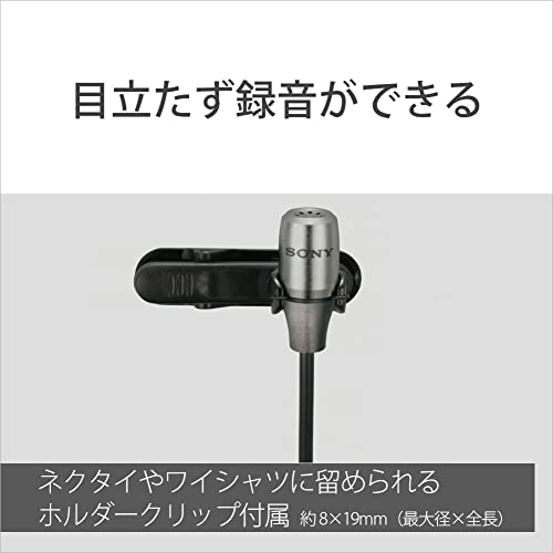 ソニー(SONY) コンデンサーマイク モノラル/スマートフォン向け ホルダークリップ付属 ECM-SP10