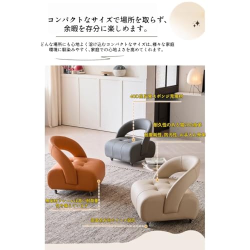 ZVTU 回転椅子スツール、背もたれ付き、ロースツール、ミニソファ、厚めのクッション、360°回転キャスター、耐摩耗性と撥水性を備えた猫の引っかき傷に強い革張り、子供部屋、リビングルーム、寝室、書斎、玄関に適しています (ブラック - ローラーバージョン) [4]
