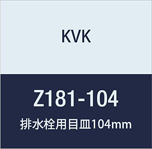 KVK rpڎM104mm Z181-104