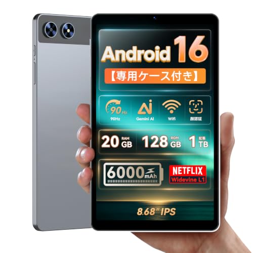 winmiq タブレット」の人気商品一覧・価格比較 - 価格.com