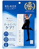 [Belmise] ベルミス公式[スリムタイツ] 着圧タイツ 着圧レギンス レディース 強力 着圧 黒 (JP, アルファベット, L, LL, 1, ブラック)