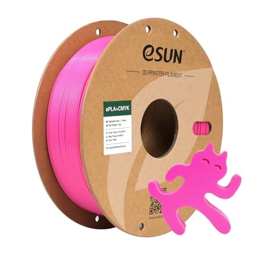 eSUN Lithophane Magenta PLA+ Filament 1.75mm, 3D Printer Filament PLA Plus, Dimensional Accuracy +/- 0.03mm, 1KG Spool (2.2 LBS) Cameo 3D Printing Filament for 3D Printers, CMYK Magenta
