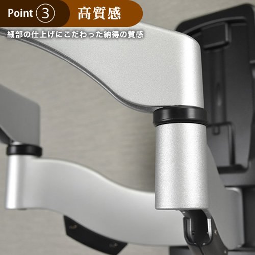 Amazon | STARPLATINUM テレビ壁掛け金具 TVセッターハイライン FA114