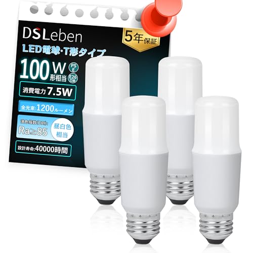 T�`�^�C�v E26���� LED�d�� �����F���� 100W���� 1200lm �L�z�� �d���^�u���� EFD25�EEFD15�`��֐��� �ȃG�l �f�M�ގ{�H���Ή� �������Ή� �E�ߏ� ���r���O 4����