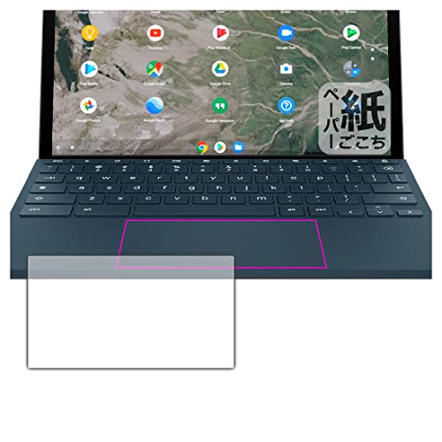 PDA�H�[ HP Chromebook x2 11-da0000�V���[�Y�Ή� ���ɏ����悤�ȕ`���S�n �ی� �t�B���� [�C���[�W�p�b�h�p] ���˒ጸ ���{��