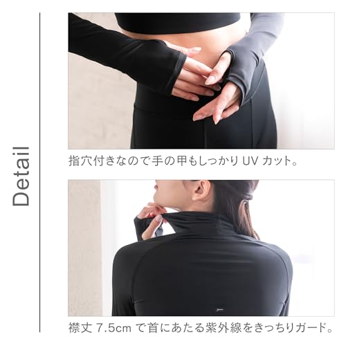 グラモア YOGA by glamore ハイネックアームカバー FT0477 の商品画像 3