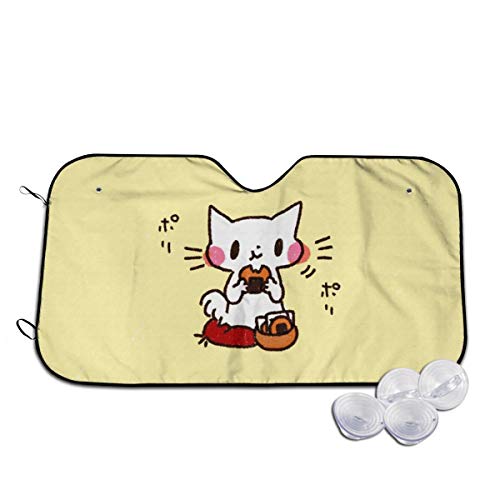 無性に硬〜いおせんべいを食べた 車用サンシェード 車窓日よけ カーシェード UVカット 遮光 断熱 日焼け防止 防紫外線 静電気 取付け簡単 吸盤2個付