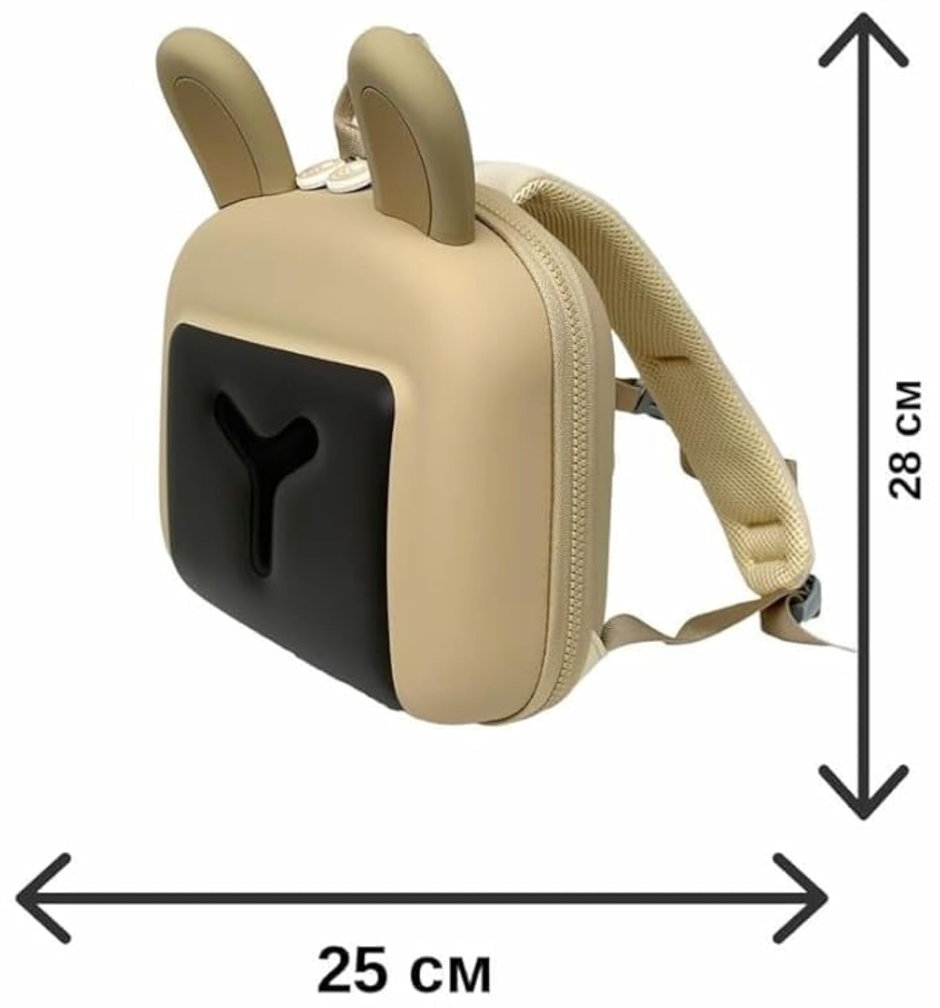 Cute & Stylish Kids Backpack with Moveable Trinkets