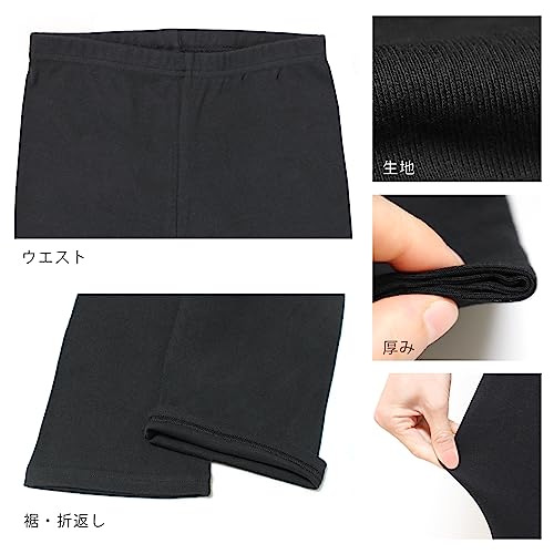 iLeg(アイレッグ)『マタニティレギンス綿100％』の口コミ