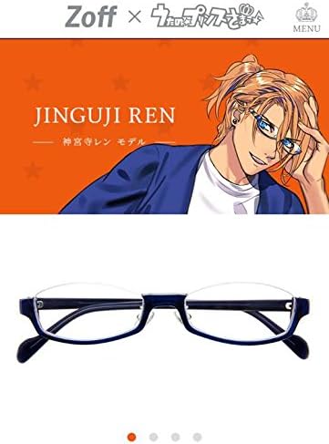 Amazon Co Jp うたプリ Zoff 眼鏡 神宮寺レン ホビー 通販