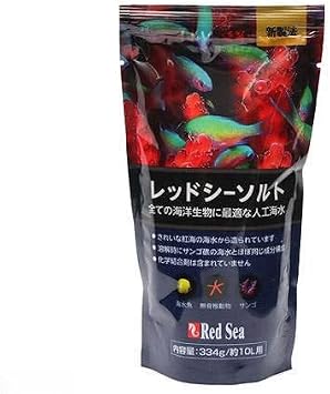 Amazon 人工海水 レッドシー ソルト １０リットル用 ５袋 海水魚 サンゴ 水質テスト 管理用品 通販