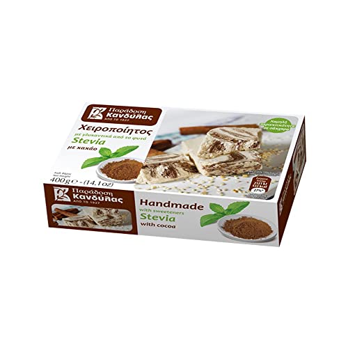 Kandylas Kakaohalva mit Stevia 400 g Original Halva aus Griechenland, Handgefertigte Halwa Cover