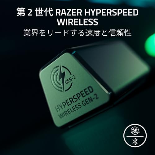 Razer レイザー BlackShark V3 Pro for Xbox ワイヤレスゲーミングヘッドセット 第2世代HyperSpeed Wireless 第2世代TriForceバイオセルロース50mmドライバー 70時間駆動 2.4GHz Bluetooth 有線 PC PS5 Switch iOS Android ブラックシャーク ブイスリー プロANC アクティブノイズキャンセリング