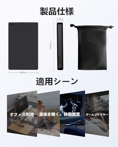 Tyohlesa 外付けハードディスク 500GB