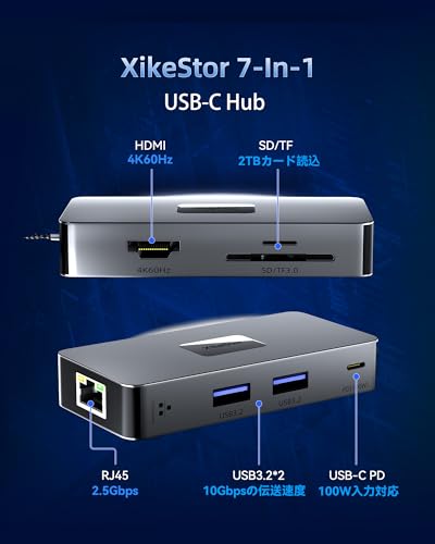 Image of 7 in 1 USB C Docking Station 2.5G Ethernet 4K60Hz HDMI | 4K@60Hz HDMI, dual USB 3.2 10Gbps, 100W PD, SD /TF reader, USB-C hub for MacBook Pro, Windows laptop, iPad, phone