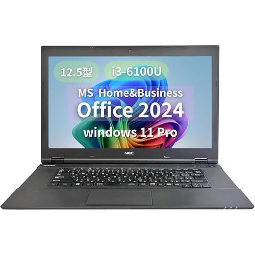 core i3 6100」の人気商品一覧 | 安い商品を通販サイトから探す - 価格.com