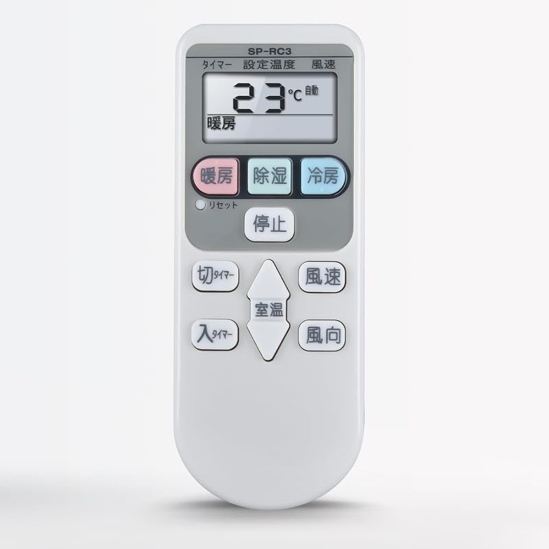 Amazon.co.jp: エアコンのリモコン for Hitachi RAS-D22E RAS-D22F RAS