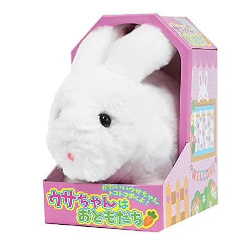 可愛いウサちゃんのぬいぐるみ 予約販売】やさうさちゃんのぬいぐるみ【10/31〆】 – STINGS