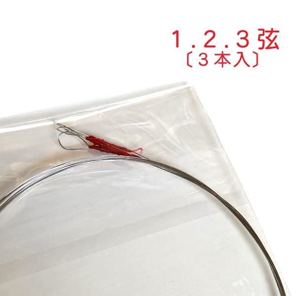 Amazon | 大正琴 弦 6本入り フルセット 菊八重 琴生流仕様 後継モデル