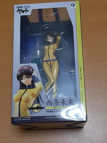 Figurine Mirai Saijo Yamato Girls Collection pour vitrine de salon manga