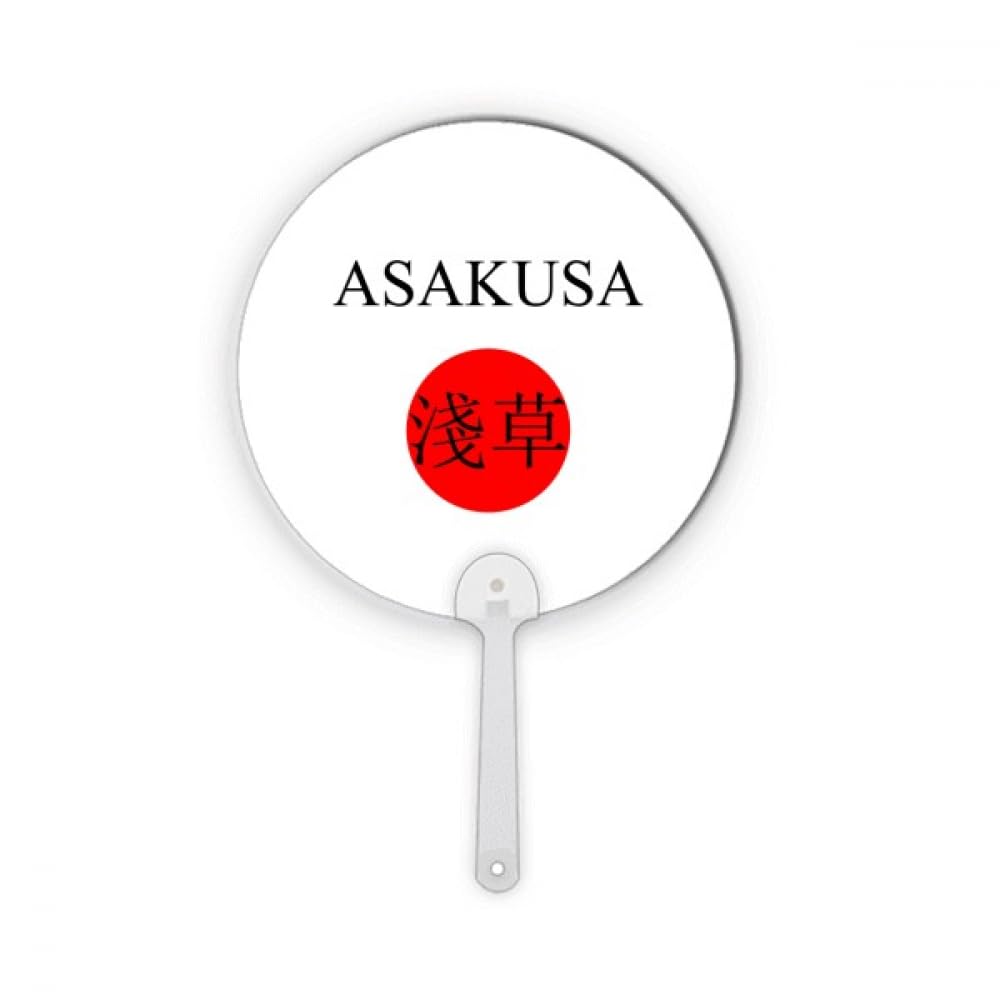 Éventail Asakusa Japon le cadeau souvenir idéal pour les passionnés de voyage