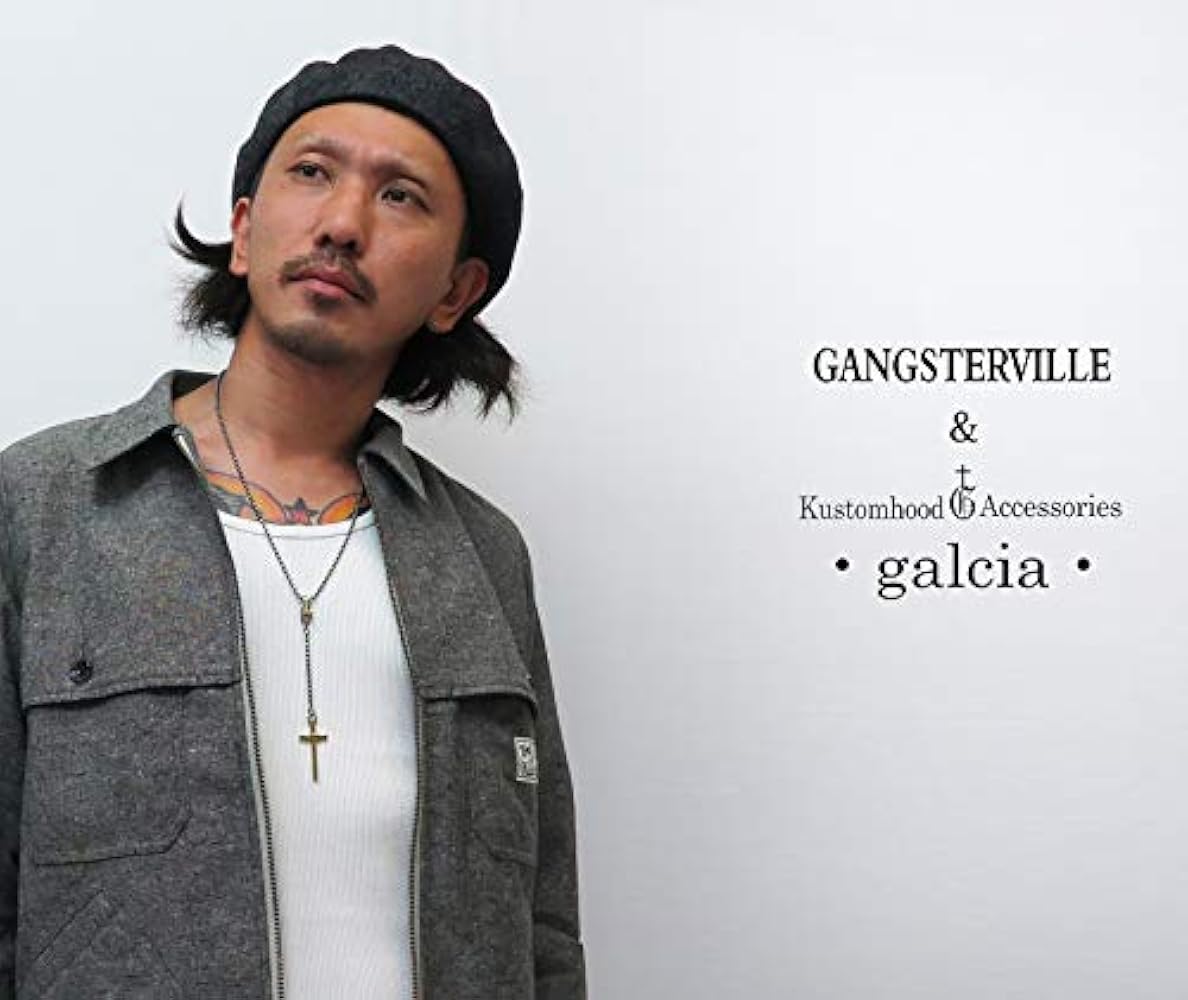 Amazon | (ギャングスタービル)GANGSTERVILLE GALCIA ガルシア