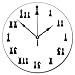 ArogGeld Modern Chess Pieces White Rustic Wooden Clock Vintage Decor Round Wall Clock Silent Non-Ticking Battery Operated Clock for Kitchen Home Bedroom Living Room Office School Gift, 10 inch