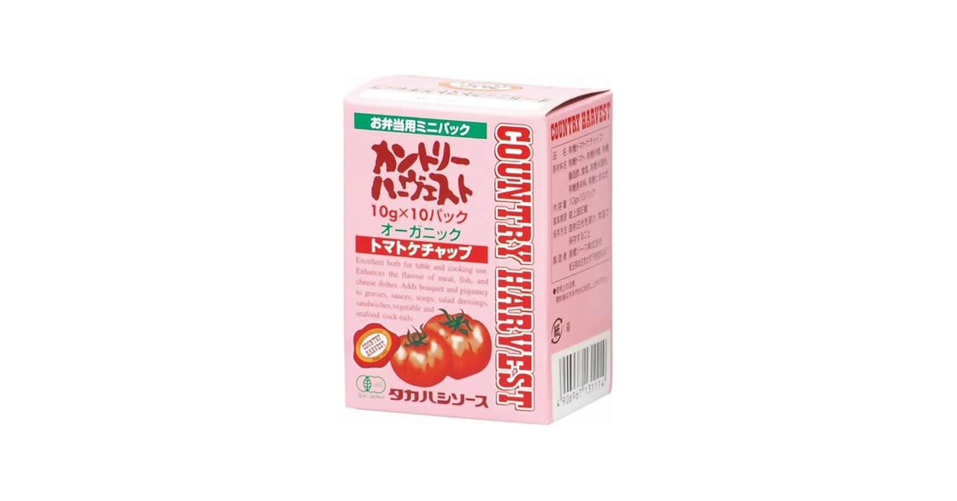 トマト ワコーズ オーガニック】潮風のトマトジュース 1リットル | 北海道 HAPPY