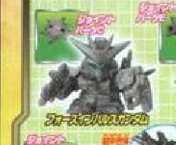 Amazon.co.jp: SDガンダムフルカラーカスタムsp スペシャルシルバーver