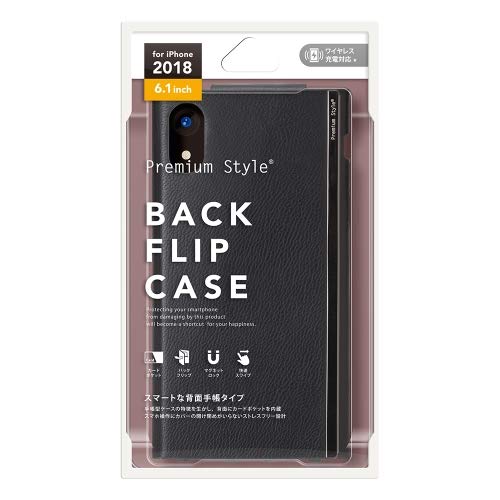 Amazon.co.jp: Premium Style iPhoneXR用 バックフリップケース