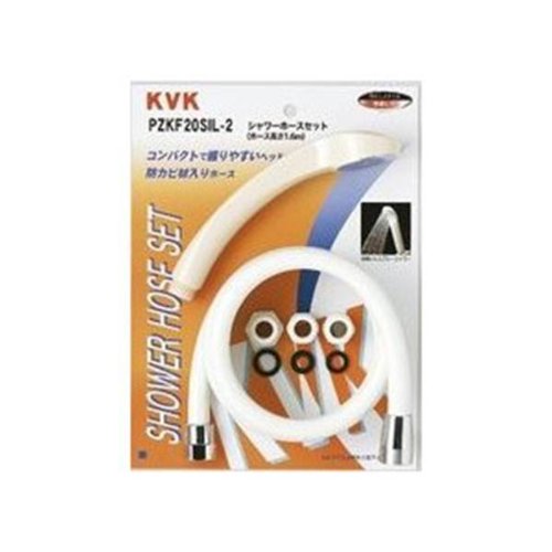 【在庫セール】KVK バス用シャワーセット PZKF20SIL-2 PZKF20SIL-2 KVKシャワーセットアタッチメント付 : ハイカラン屋