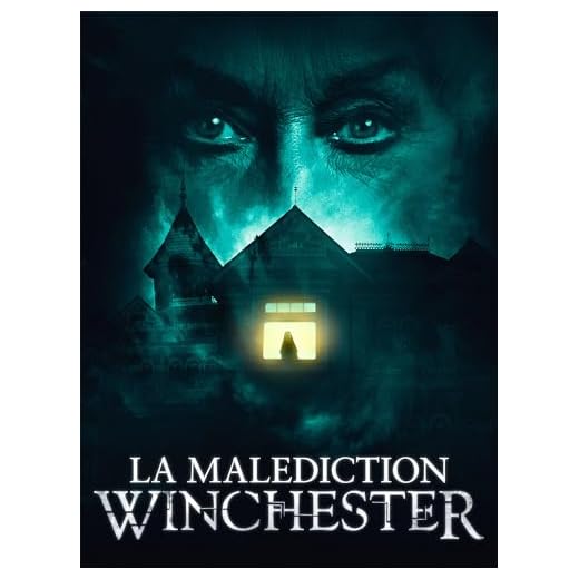 La malédiction Winchester