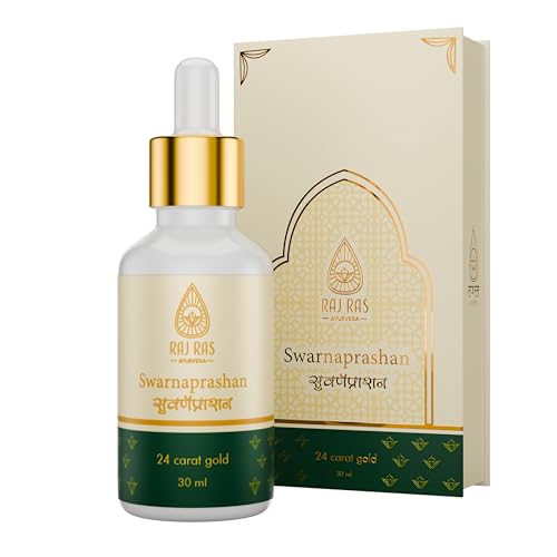 Image of Swarnaprashan Drops for Kids 30ml | 24K Gold Immunity Booster with Swarna Bhasma & Honey | Ayurvedic Suvarnaprashan for Brain Development, Memory, Growth & Digestion | For Children 1-16 Years