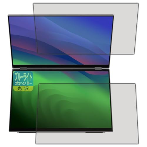 PDA�H�[ EHOMEWEI 16�C���` �f���A�����o�C�����j�^�[ XQ-160PW (E160DSX) �Ή� �u���[���C�g�J�b�g[����] �ی� �t�B���� ���{��